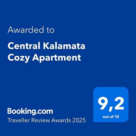 Central Kalamata Cozy Apartment Exterior foto